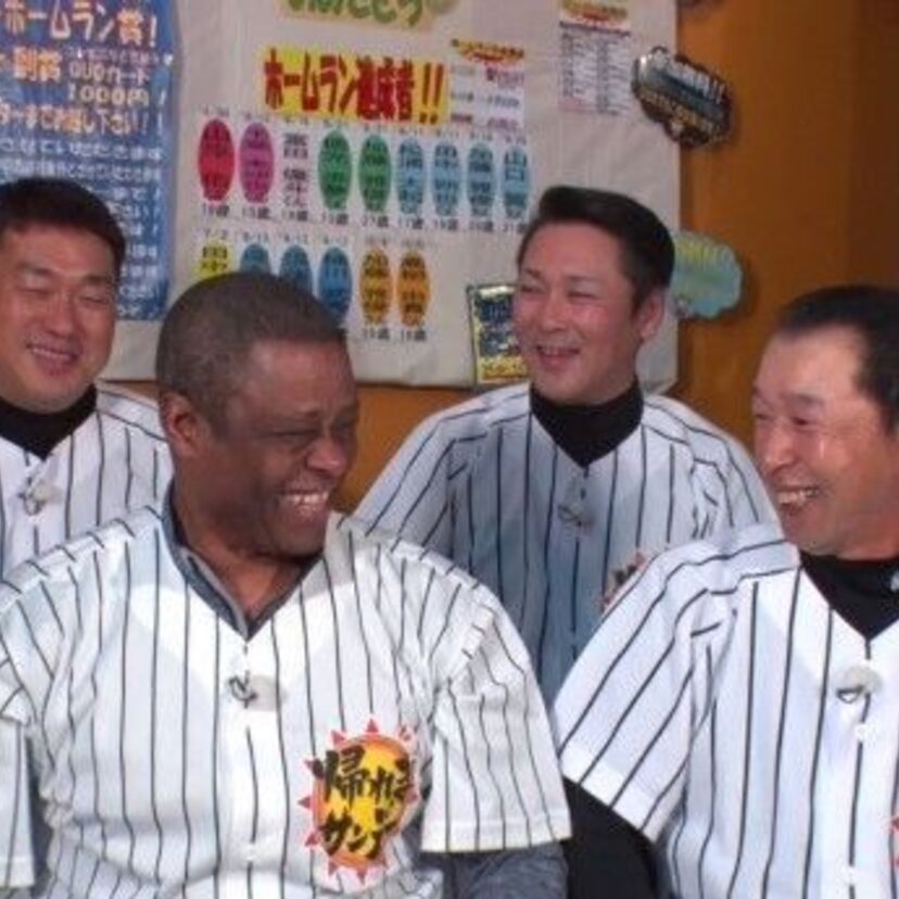 読売ジャイアンツの名選手、クロマティと篠塚和典が、TV番組でバッティングセンターでのホームラン打ちに挑戦！