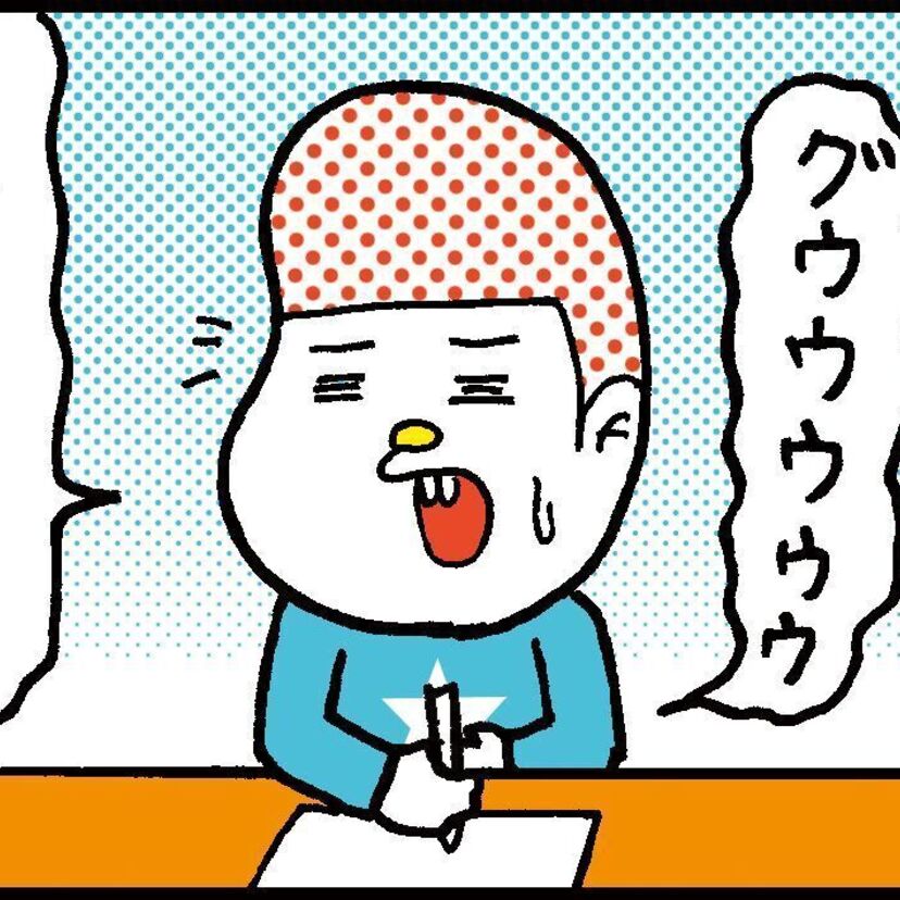 『オヨネコぶーにゃん（アニメ）』　沼田健のノスタルジーX（エックス）　～昭和あるあるマンガはじめました～vol.18