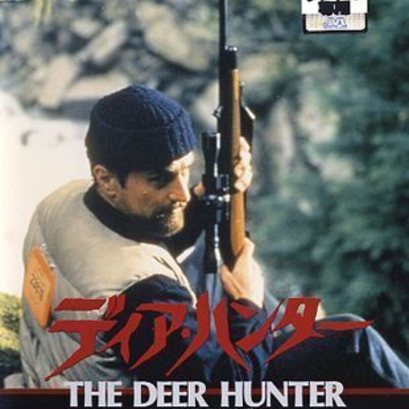 ロバート・デ・ニーロ主演の『ディア・ハンター』はただのベトナム戦争の映画ではないのだ！