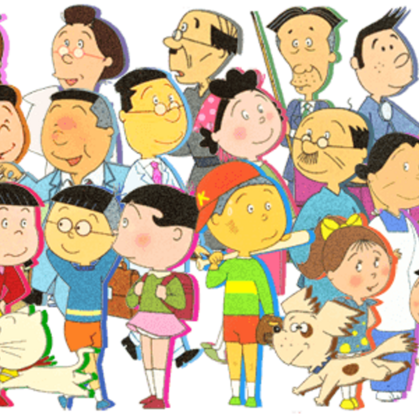 歴史ある国民的アニメ！！【サザエさん】について調べてまとめてみた