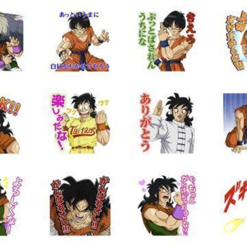 ドラゴンボールのヤラレ役・ヤムチャがボイスつきLINEスタンプに！声優・古谷徹の声で名シーンを再現！！
