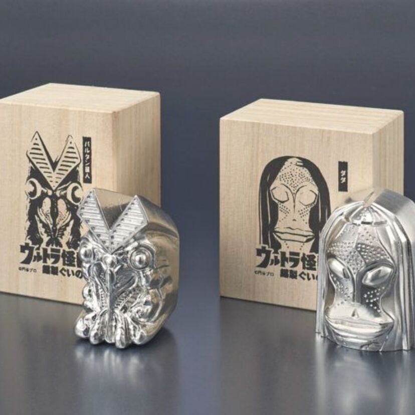 ウルトラ怪獣「バルタン星人」「ダダ」が錫製ぐいのみで登場！「ウルトラマンシリーズ」放送開始50年記念！！