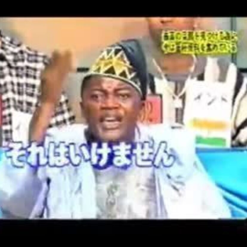 『ここヘン』で人気者になったゾマホン！高円寺のラーメン屋でスカウトされタレントに！