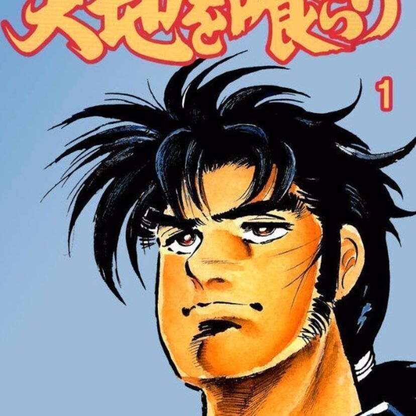 これは三国志じゃない！？ファンタジーで読め！スケールのでかい「天地を喰らう」！その魅力とは！！