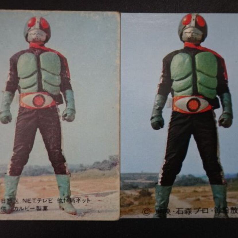 社会問題になるほど流行った、男の子が熱中した【仮面ライダーカード】