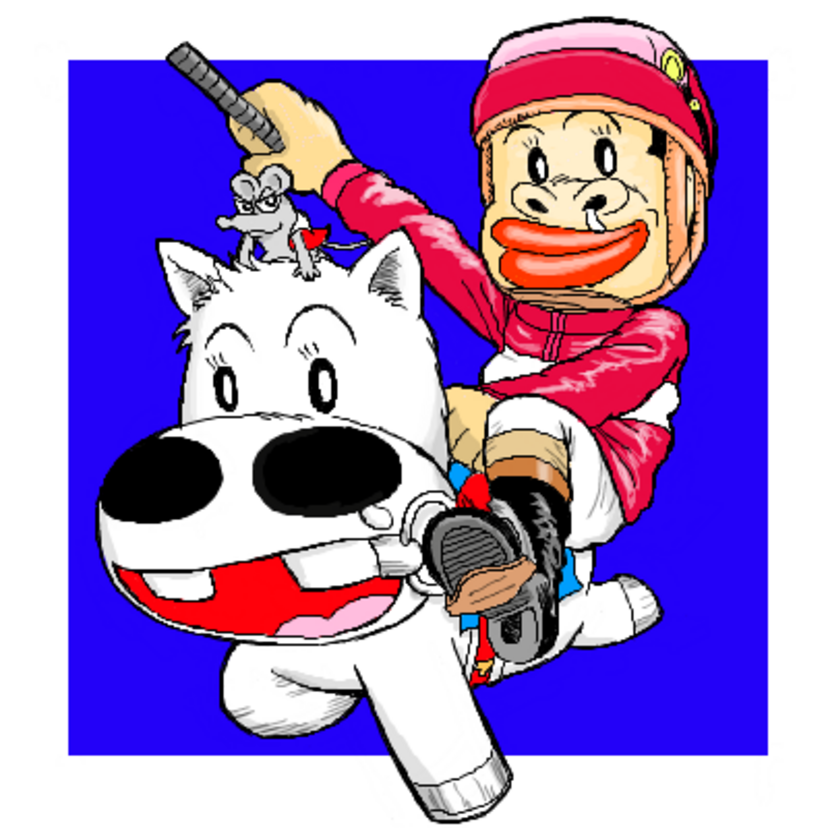 思い出したら読み返したくなる漫画！『みどりのマキバオー』まとめ