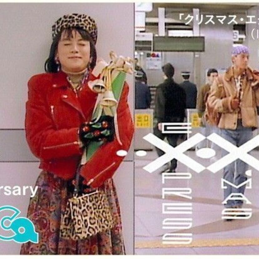 JR東海設立30周年！牧瀬里穂の名作CM「クリスマス・エクスプレス」の記念TOICAが発売！