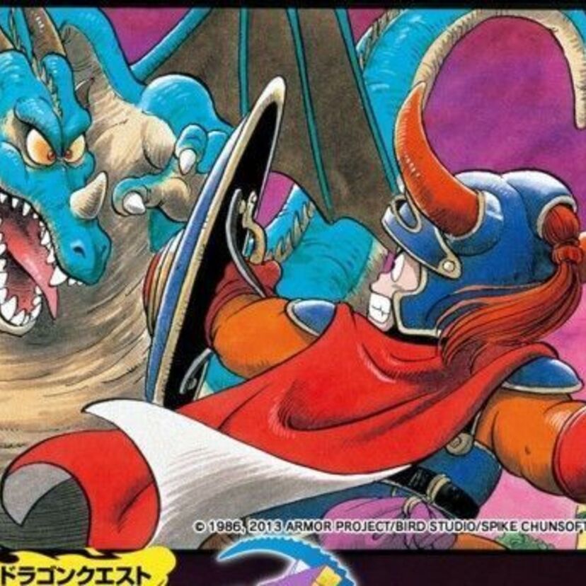 【ドラクエ復活の呪文】お正月も近いしドラゴンクエスト「復活の呪文」が生む兄弟の交流を思い出してみる