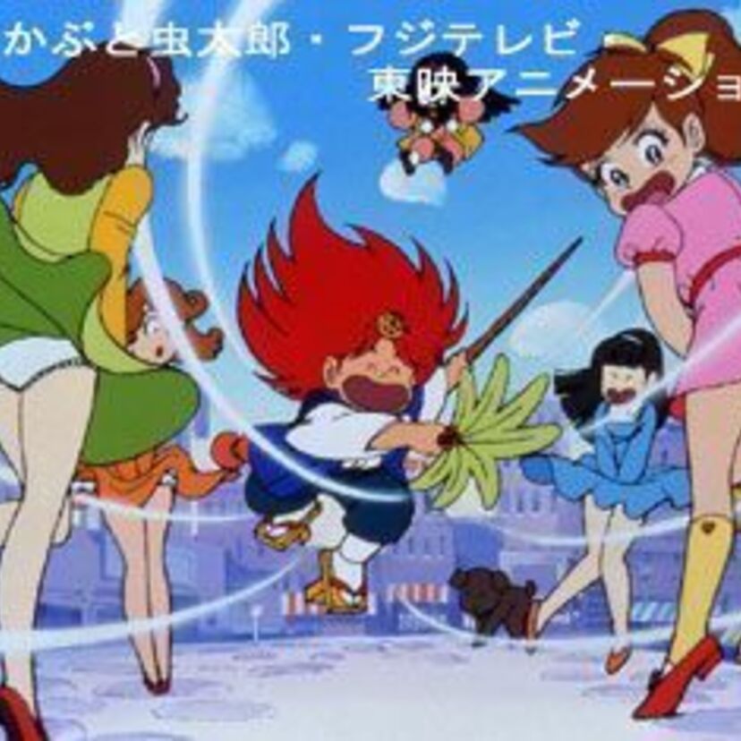 『ベムベムハンターこてんぐテン丸』は百八匹の妖怪を退治するギャグアニメ! 泣いてもダメ おどしてもダメ ダメ! ダメ! ダメダメダ!