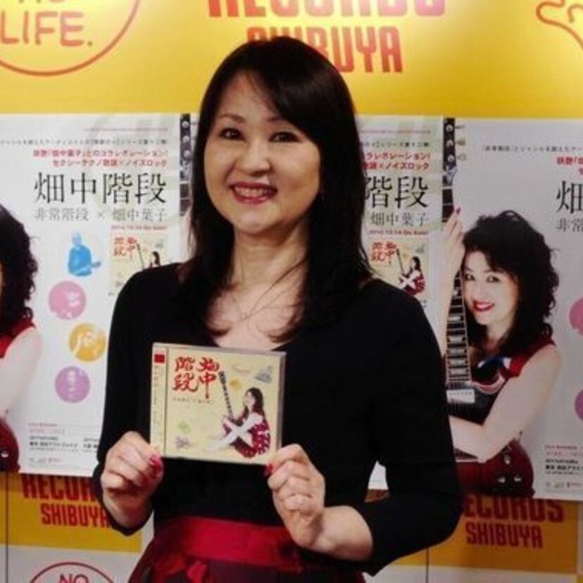 セクシーソングの女王、畑中葉子が33年ぶりメジャー復帰！伝説の「もっと動いて」で「どんどん攻めていきます」