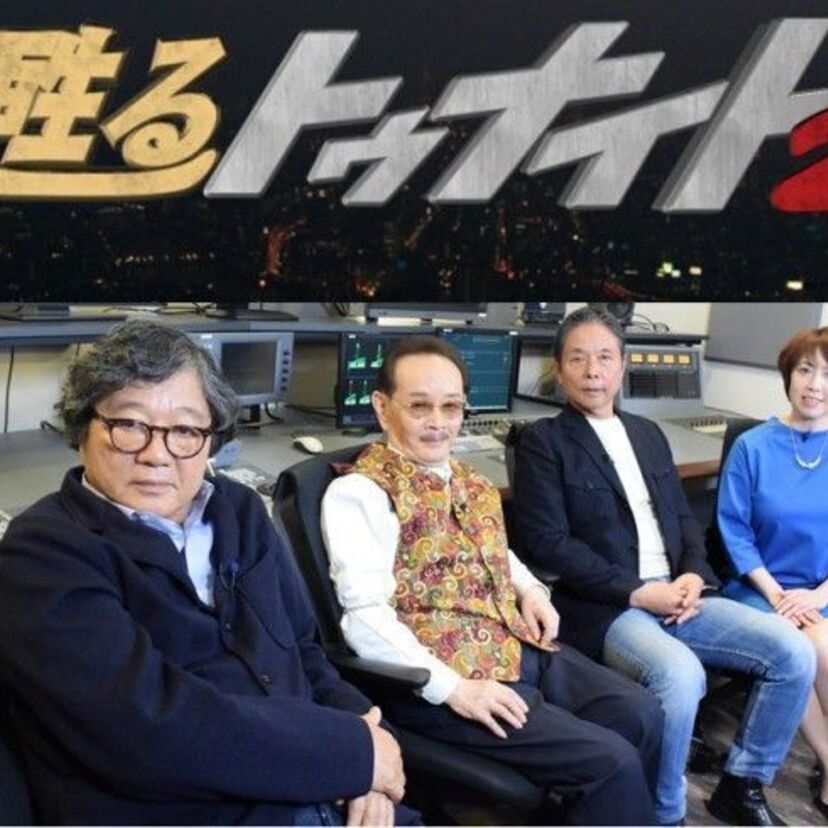 伝説の深夜番組『トゥナイト2』が14年ぶりに復活！！