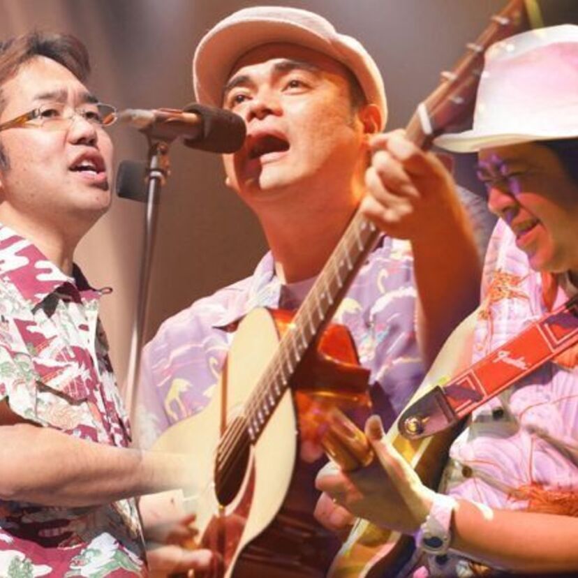 BEGINの「恋しくて」や「島人ぬ宝」はいまでもカラオケの定番!!