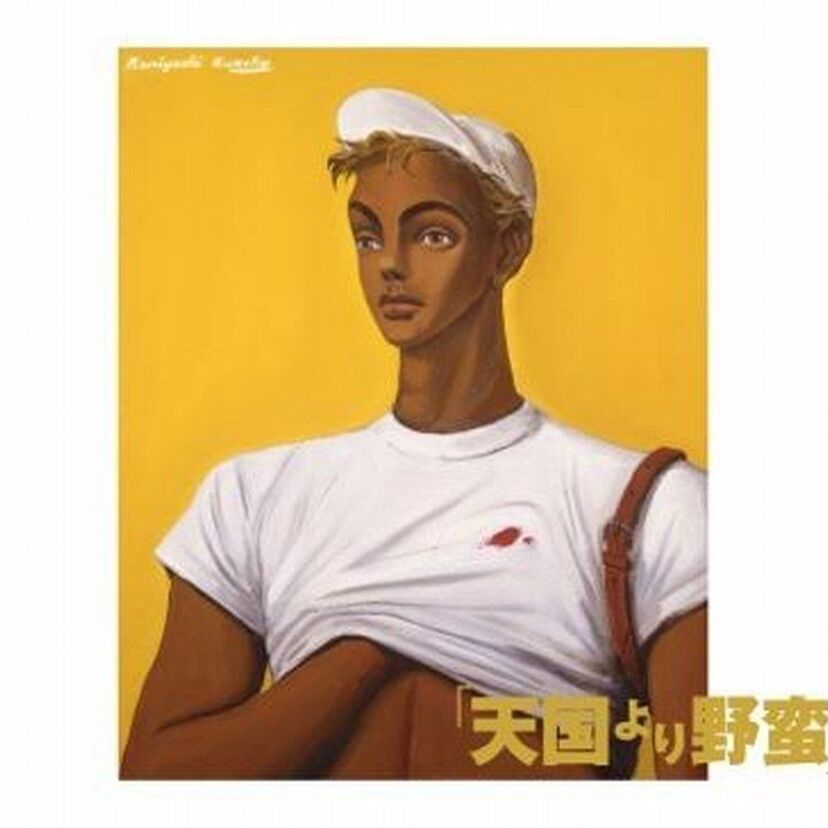 【売野雅勇】作詞活動35周年、全71曲収録の集大成CDボックス発売！