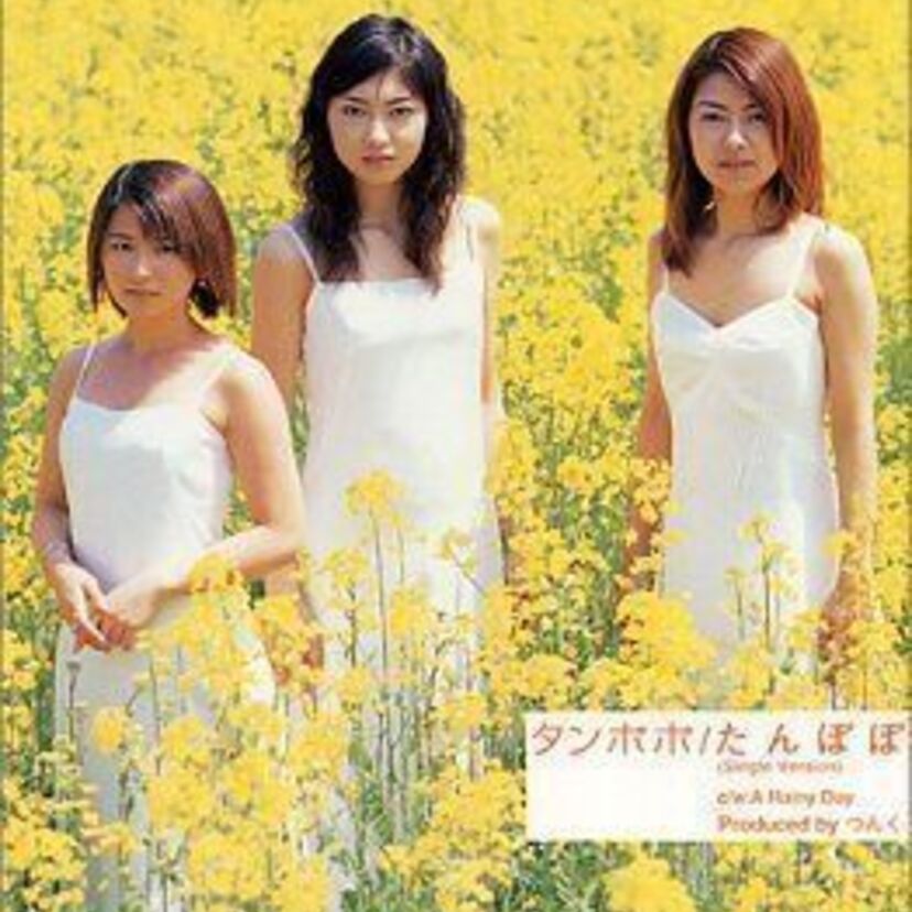 1998年にモーニング娘。から初めて誕生したユニット『タンポポ』の1期メンバーと曲の紹介！！