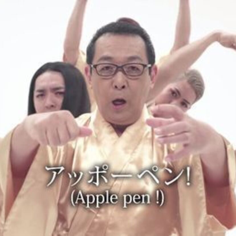 さだまさしが「和風PPAP」を発表！しかも再生回数が150万回を突破する勢い！！
