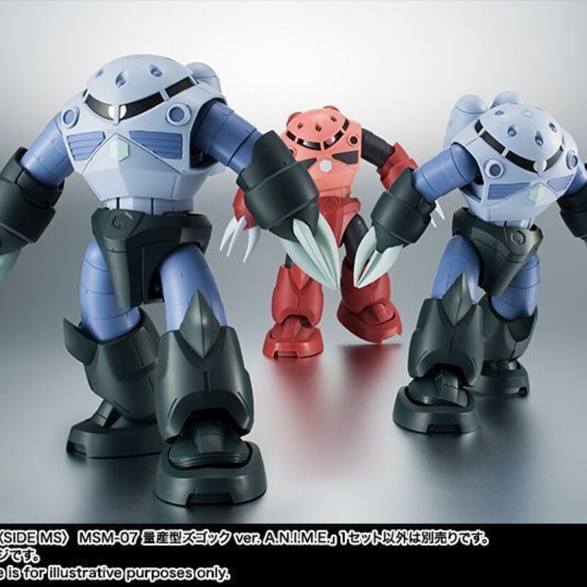 『機動戦士ガンダム』量産型ズゴックが「ROBOT魂 ver. A.N.I.M.E.」シリーズで登場！