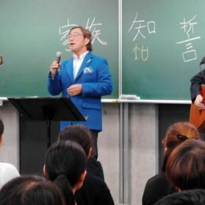 海援隊が受験生を激励！武田鉄矢がグループ結成時の巡り合わせや3年B組の教え子との交流を語った！！