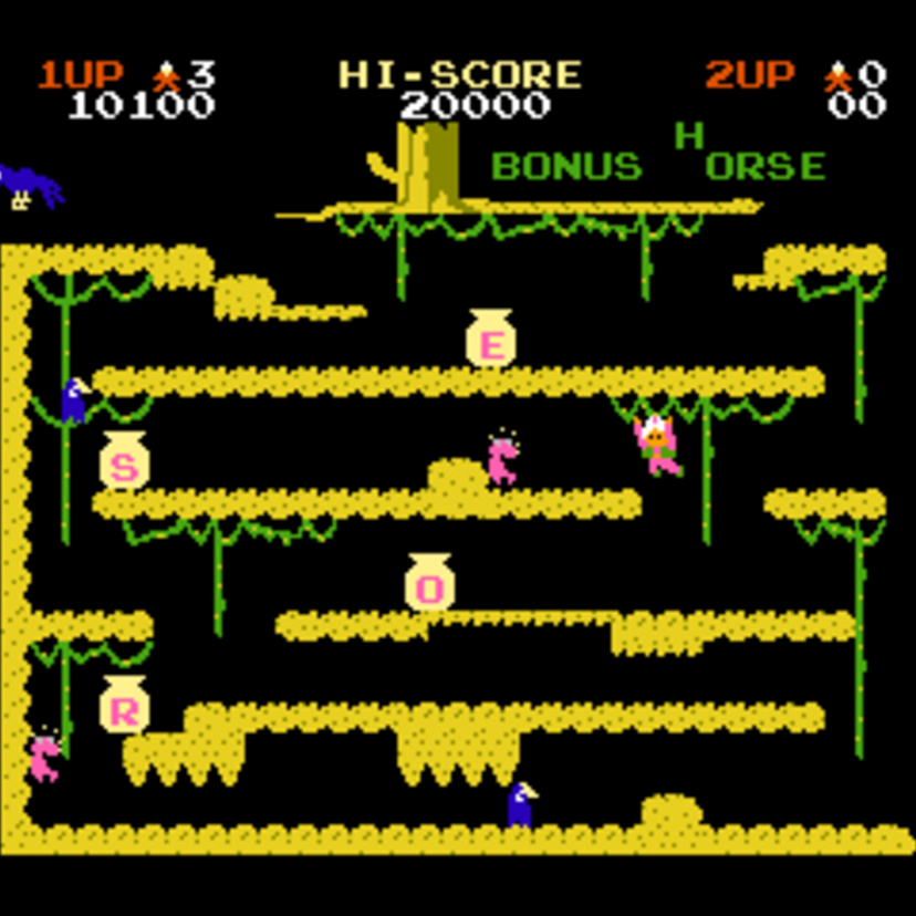 ファミコン『スーパーアラビアン』ステージボスがいなかった！壺を集めてクリアするアクションゲーム