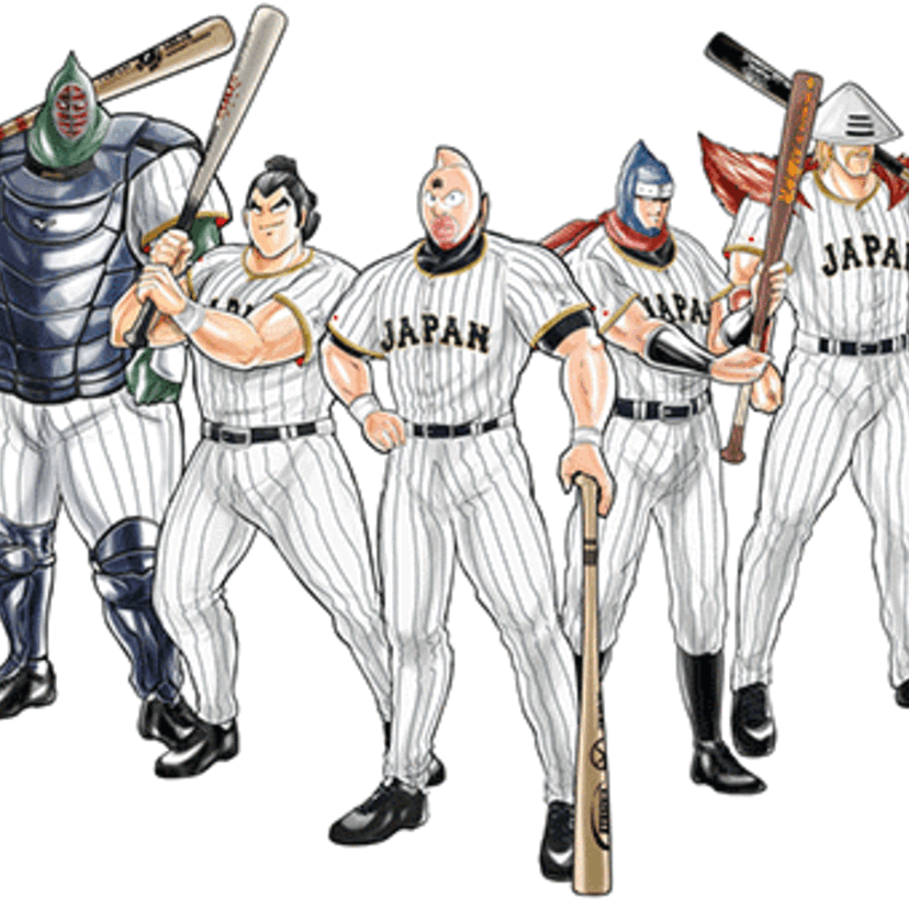 「侍ジャパン」×「キン肉マン」がタイアップ 「侍ジャパン超人代表」を結成！