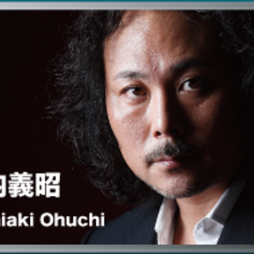 【訃報】「愛が生まれた日」の大内義昭さん死去。懐かしの作品を動画で振り返る