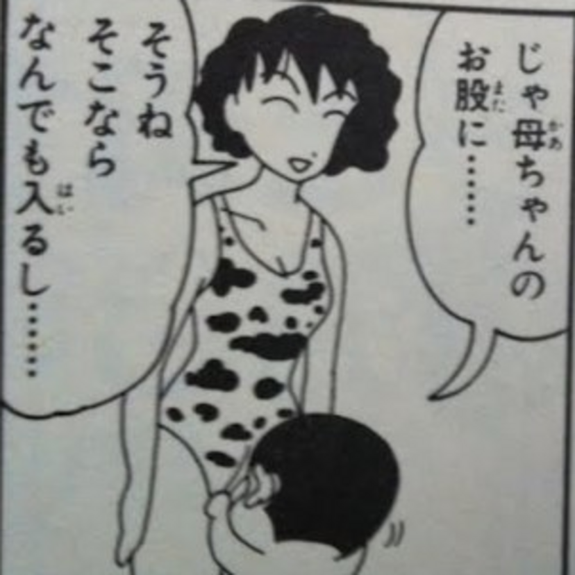 懐かしい特撮・アニメ・漫画・テレビ番組の傑作エピソードvol.2（生放送のハプニング・想定外の衝撃的な展開・トンデモない漫画）
