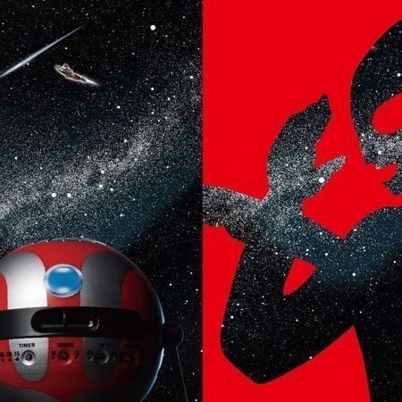 1966年、”初代”放送当時の夜空が自宅で蘇る！「ウルトラマン」の家庭用プラネタリウムが登場！！