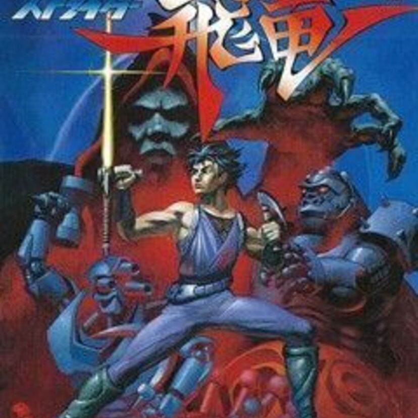 アクションの枠にとらわれない粋なアクションゲーム『ストライダー飛竜』