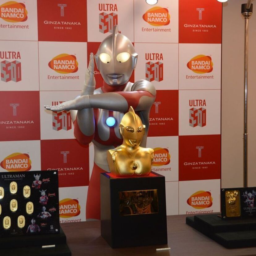 『ウルトラマン』シリーズ放送開始50周年！1億1千万円の純金製「ウルトラマン胸像」が登場！！