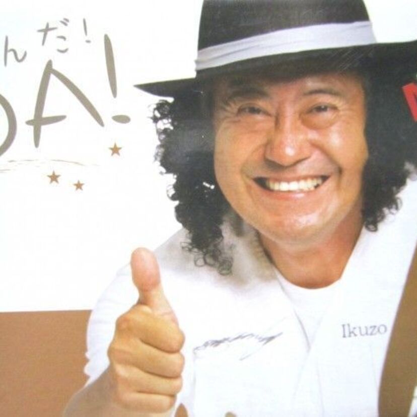 吉幾三☆津軽出身ヨーシイクゾー!お茶目な性格と男気のはざまで