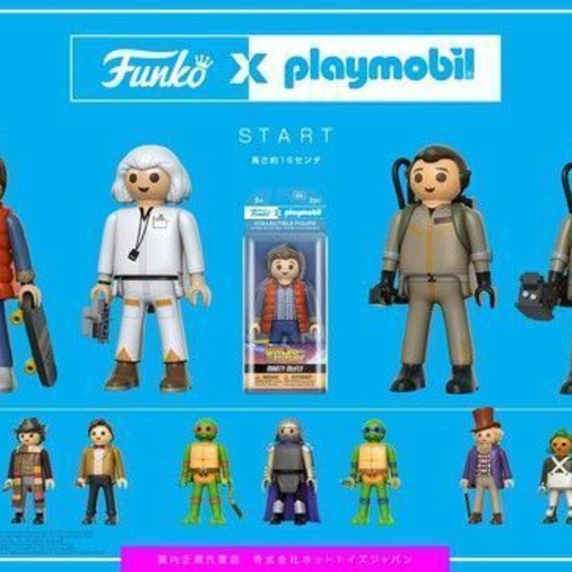 『バック・トゥ・ザ・フューチャー』や『ゴーストバスターズ』が「プレイモービル」で登場！映画など5作品がコラボ！！