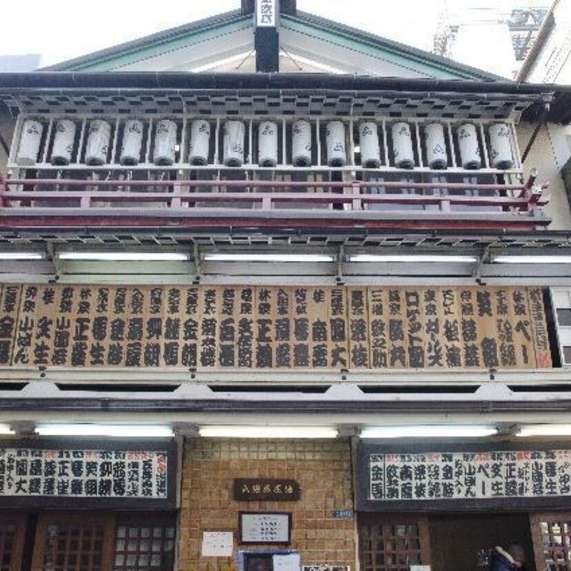 お笑い芸人は「祝福芸」の伝承者？「漫才（万歳）」のルーツ。