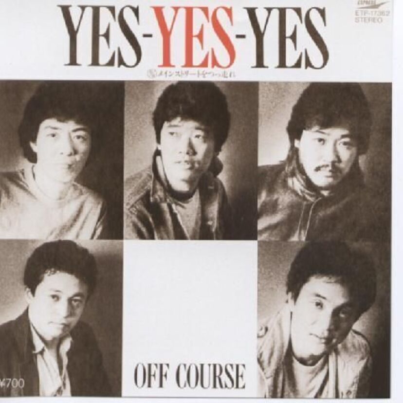 オフコース『YES-YES-YES』。コンサートで起こった感動のエピソードとは？