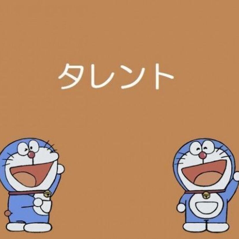 放送された証拠はないのに見た人多数？【タレント】など「ドラえもん」にまつわる都市伝説いろいろ