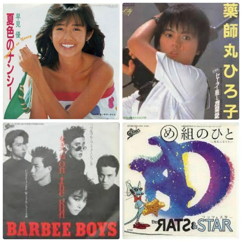 音楽配信サイト"AWA"でミドルエッジがお届けする「昭和J-popに酔いしれる!!」をご紹介！