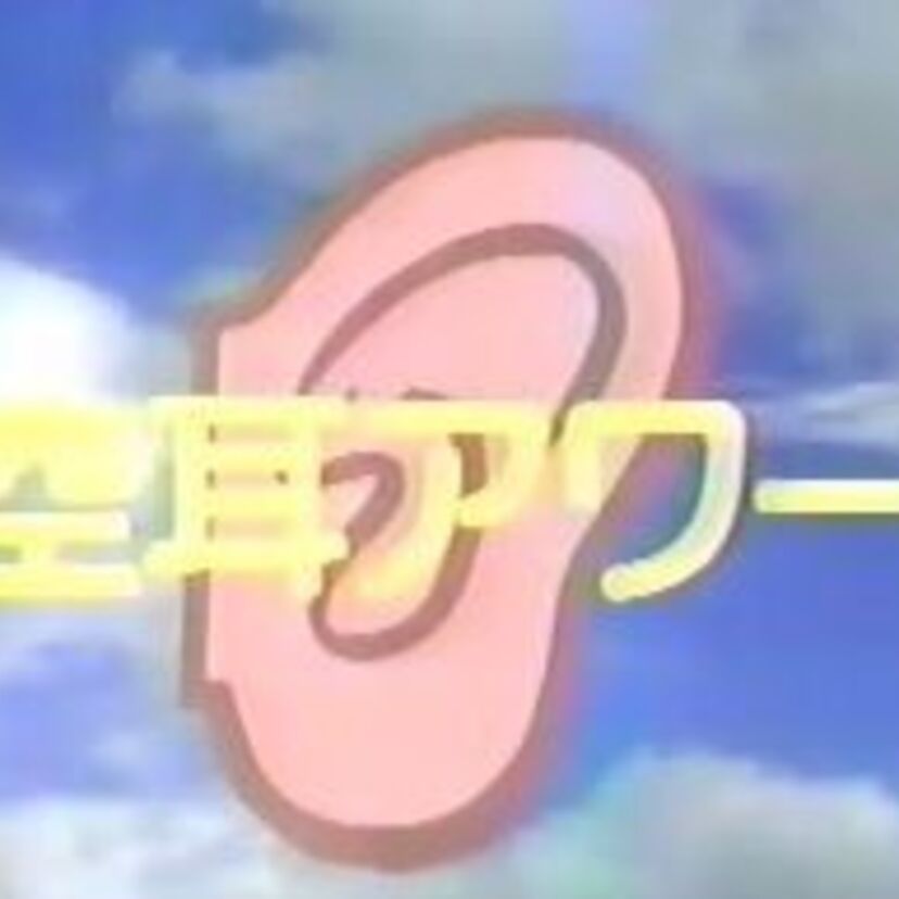 祝!25周年!空耳アワーネタを原曲のこの部分で聞く!その1ーQUEENー