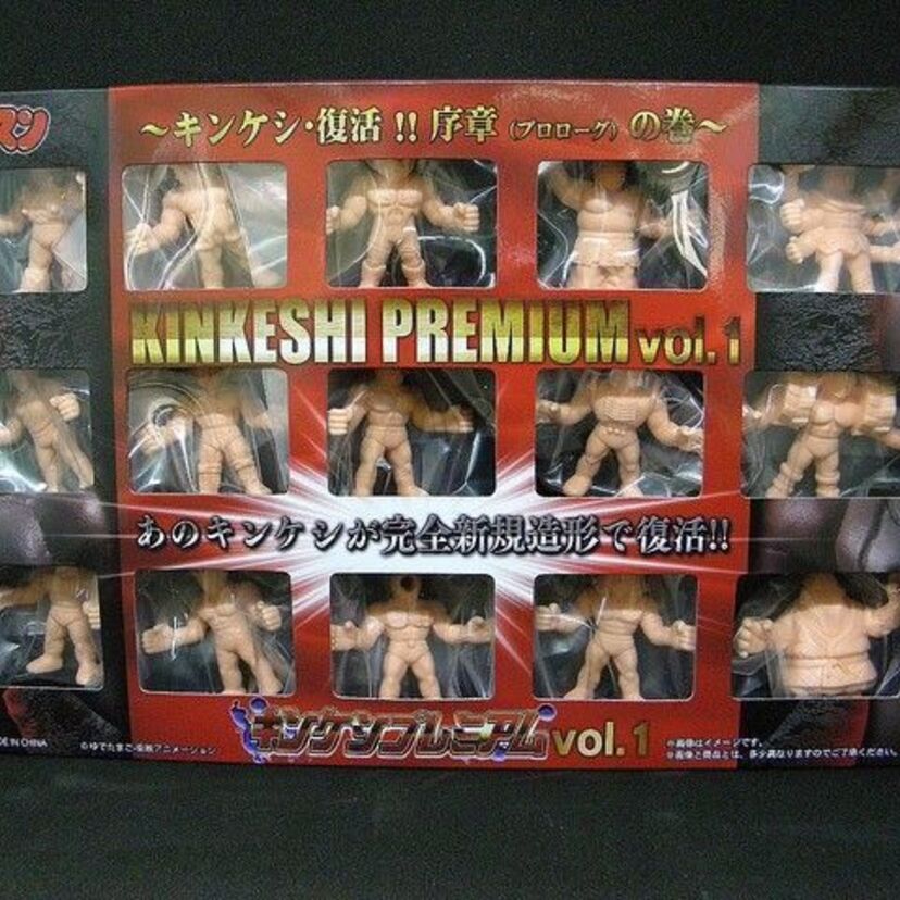 約30年ぶりに復活した【キン消し】を買ってみた！15体も超人がいるので超楽しめる！