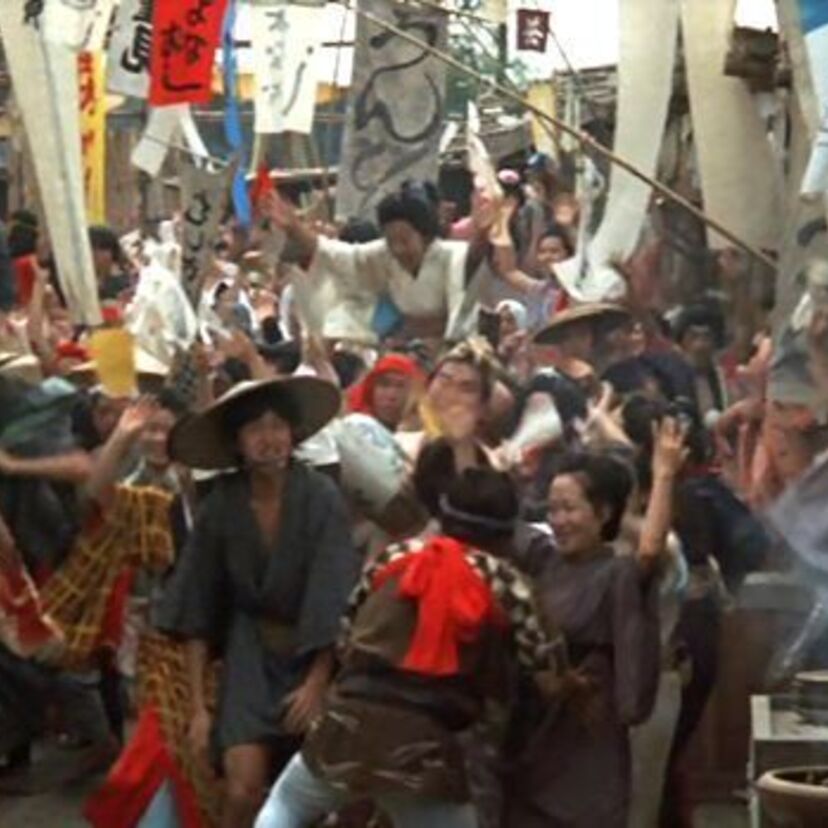今村昌平が約10年間温めた映画『ええじゃないか』江戸末期の騒動を描いた！