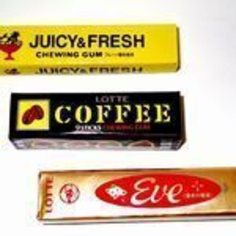 【ロッテ】今でも覚えているあの味！懐かしぃ～ロッテチューインガム【チューインガム】
