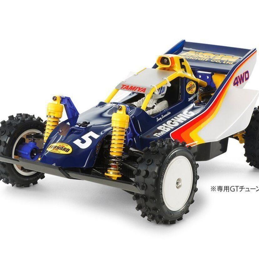 タミヤ、1986年に発売した由良拓也デザインのラジコンを発売！電動レーシングバギー「ビッグウィッグ」が復刻