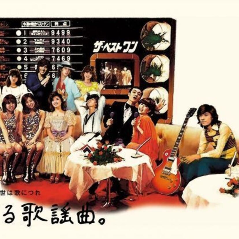 ギター・マガジンで70~80年代の歌謡曲を特集！野口五郎とCharが対談！ギタリスト同士が約40年ぶりの邂逅！！