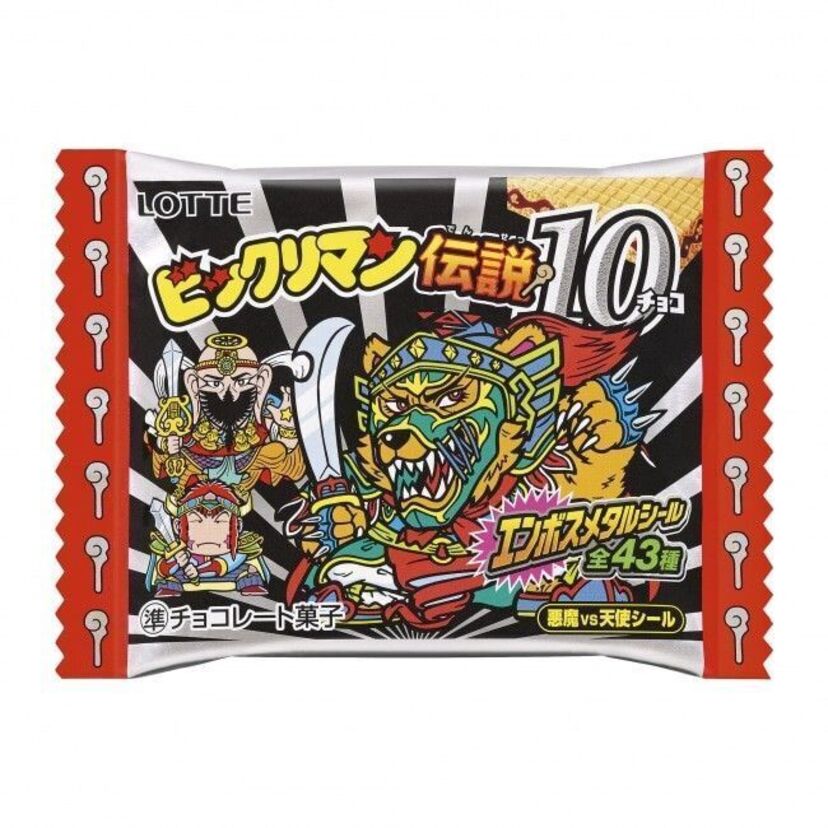 「ビックリマンチョコ」シリーズ、「伝説10」で『野聖エルサM』など登場する旧第12弾のシリーズを復刻