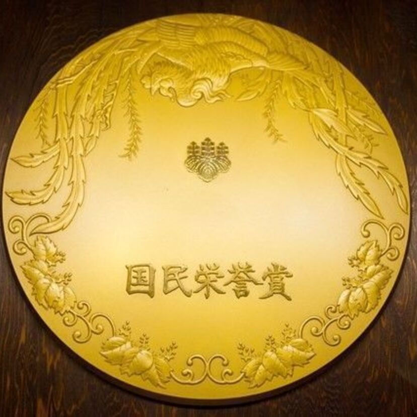 80、90年代国民栄誉賞受賞者を振り返る