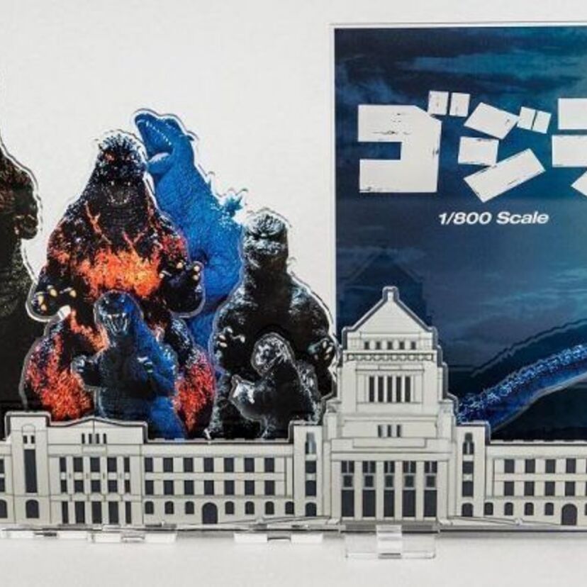 歴代ゴジラ7体のアクリルスタンディが『シン・ゴジラ』のBlu-ray&DVDのセットに！ゴジラ・ストア限定！！