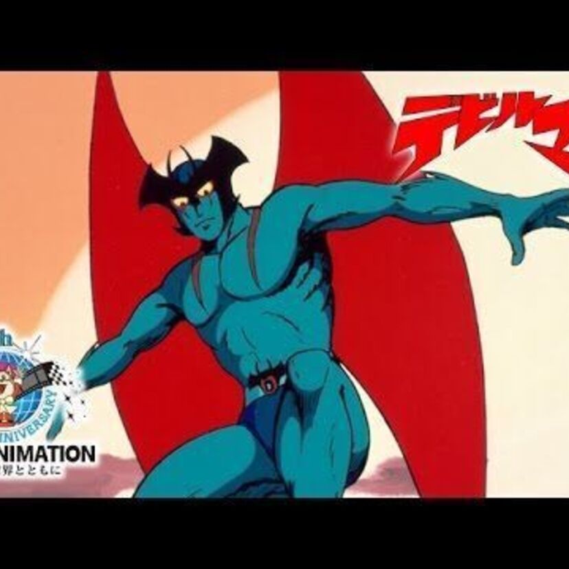 【クイズ】懐かしい名作テレビアニメ（1970年代編）