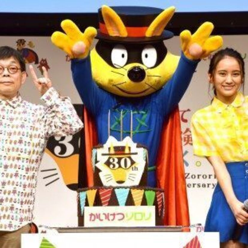 『かいけつゾロリ』30周年、『ゾロリ大冒険展』が4月26日から開催決定！60巻総選挙の投票受付中！！