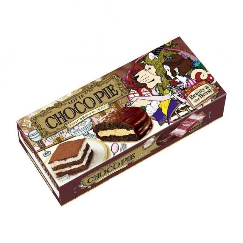 「チョコパイ」、「美女と野獣」をイメージした新商品が本日発売！パッケージデザインは中村佑介氏！！