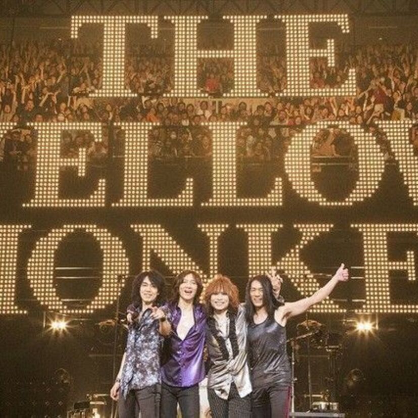 デビュー25周年のTHE YELLOW MONKEY（イエモン）が新録ベストアルバムをデビューした5・21に発売！