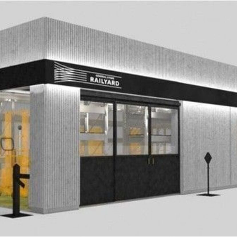 JR大宮駅構内にJR東日本グループによる鉄道グッズ専門店がオープン！寝台特急・北斗星のベアブリック等も販売！