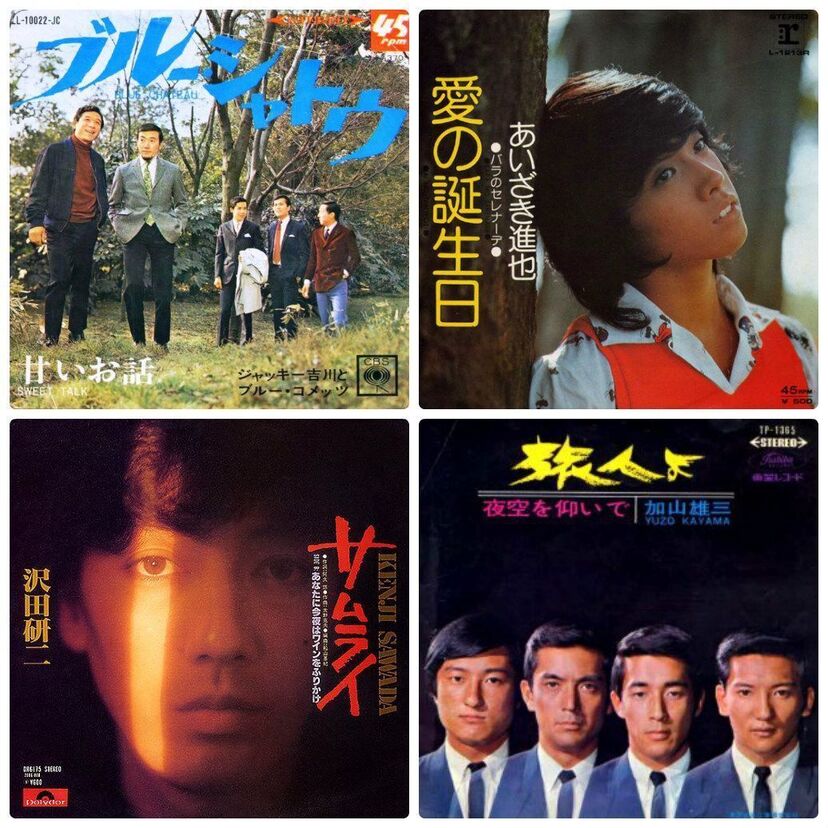 音楽配信サイト"AWA"でミドルエッジがお届けする第二弾！「昭和歌謡がくれた季節（男性編）」をご紹介！