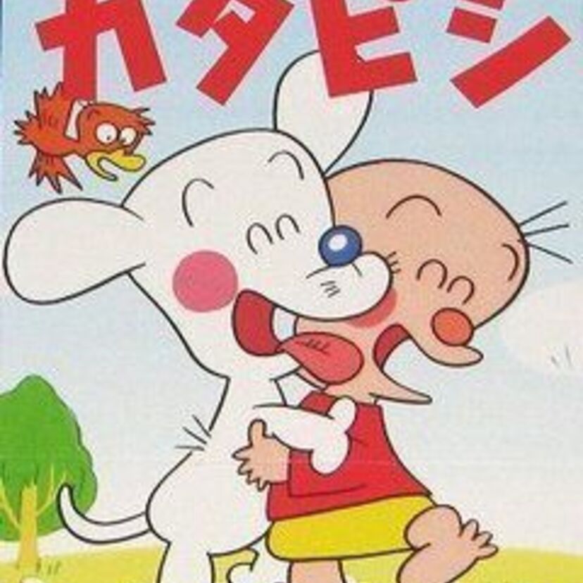 アニメ「ガタピシ」天才すぎる犬が主人公！犬のモデルは作者・園山俊二の愛犬だった！！